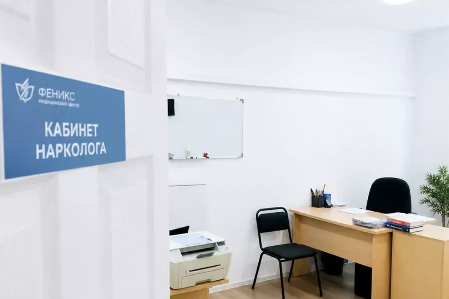 Реабилитационный центр для наркозависимых в Мичуринске