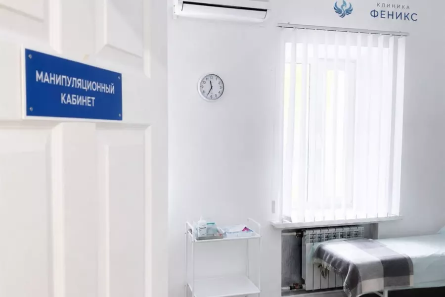 Наркологическая помощь в Мичуринске